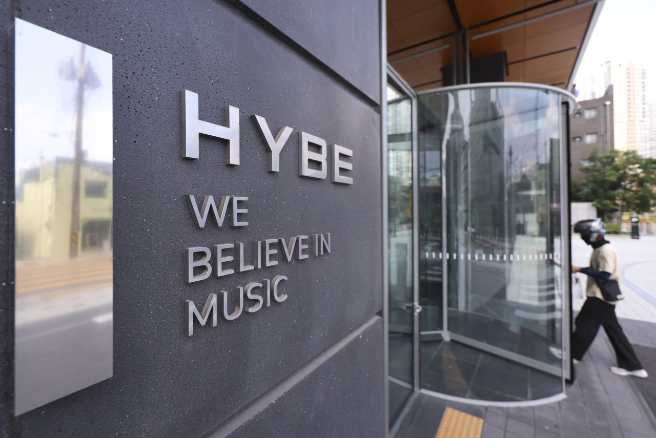 Hybe Shares Surge 4.14% as Hybe shares BTS comeback 2026