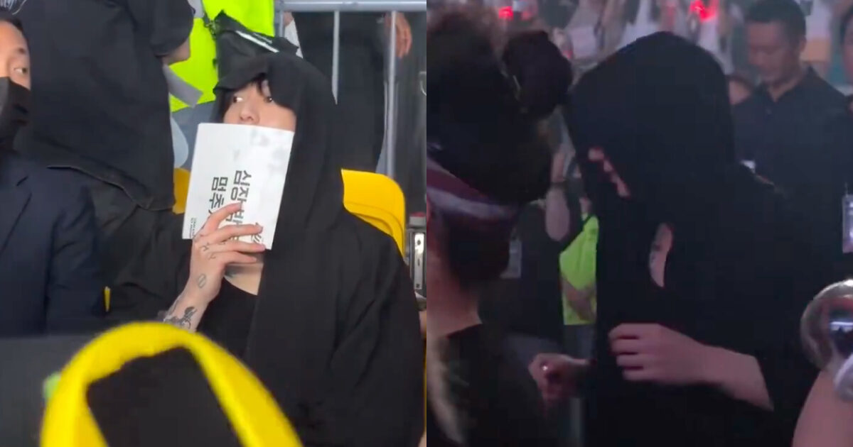 BTS’s Jungkook Caught Felix’s Sunglasses at Stray Kids Concert